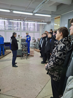 Профориентационная программа 2