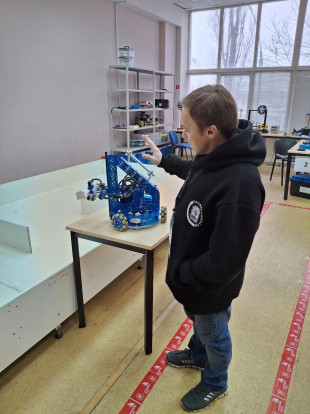 Профориентационная программа 4
